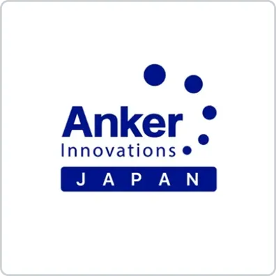 アンカー・ジャパン株式会社様